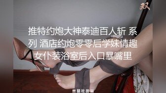 无套操骚逼2