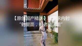 一对白嫩青春的俄罗斯学生妹和小鲜肉复习一半就来性质了摸胸撸管吃鸡巴边操边扣3P玩的嗨