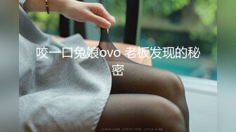 捷克更衣室美女试穿内衣偷拍系列 (17)