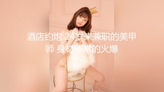 【miaa-197】 再婚后妻子带来的可爱女儿故意露出内裤挑逗诱惑我