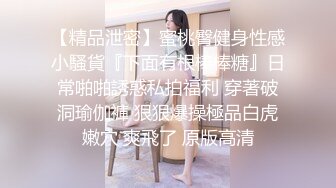 【采花神偷】老哥探花约了个短发妹子TP啪啪，口交上位骑乘后入猛操非常诱人