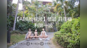 气质学院派美女星星丫头和纹身小混混同居男友吃完饭做爱这男的口活不错