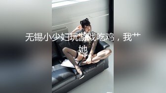 冒充一起上学吧节目导演,假借招收节目主持人为由,忽悠学生妹脱光衣服,学妹说有点不习惯,有点尴尬 (5)