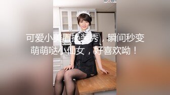 MN-041(436mn00041)[妄想族]超・萌フェラ2