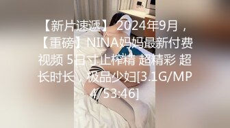 终极女神！天花板的身材满分的颜值，极品美乳UP主【恩治】全裸抖奶热舞，超清画面每一帧都那么诱人