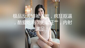 麻豆传媒代理出品 TZ-041 兔子先生带你体验日本正宗的女仆服务 真是太让人意外爽的要上天了