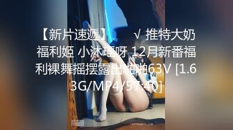 FC2-PPV-4493943 【無/本編ムフフ】敏感お乳首のスレンダー美女はオマンコも感度良好！