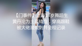 漂亮女友户外袭胸挑逗差不多了回家里口交