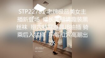 【自整理】P站SexandAnal7 把鸡巴藏到妈妈的酥胸里   最新大合集【197V】 (32)