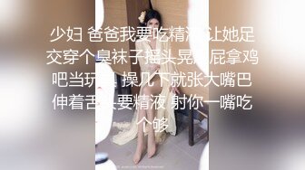 母乳少妇