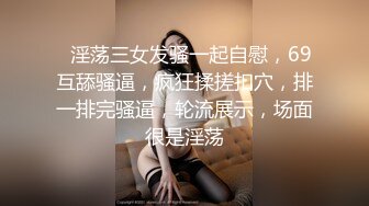 愛豆傳媒 IDG5408 同城約會 鄰家小妹與我的小秘密 小雨