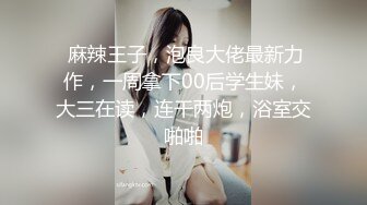 STP25130 【国产AV荣耀??推荐】麻豆联合爱豆出品新作MAD-033《后宫秘密》满庭春风御花园 美臀女神陶子