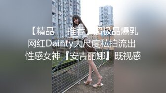  小情侣爱爱 妹妹上位全自动 深浅快慢自掌控 把自己操抽搐了几次 后入猛怼射了一屁屁