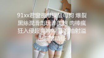 臭不要脸的杂种婊子