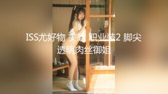  漂亮嫂子请你吃饺子 看到性感大屁屁还想调戏吃嫂子 好猛把嫂子都操虚脱了