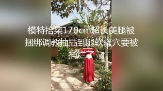 天美傳媒 TMBC022 保險業務員的性感推銷服務 優娜