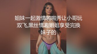 可以的.无美颜直播