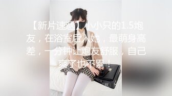 好几个男人玩一个骚女，又草逼又草嘴给小少妇搞的神魂颠倒，爽得浪叫求饶，多体位抽插玩弄干到求饶双腿发抖