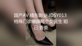 【雲盤不慎泄密】冒充假經紀人忽悠白皙的小美女脫光光看鮑魚 外表清純原來內心風騷無比 原版高清