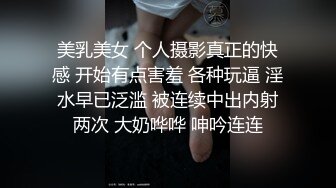 【某某门事件】第97弹 知名电视台主持人 许蓝方 惊爆不伦恋！偷吃有妇之夫