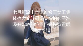 后入插炮友，体外射精