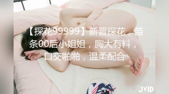 AI换脸视频】刘亦菲 高跟丝袜美女教师