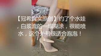 长发年轻貌美的漂亮妹妹  道具自慰  极品白虎粉嫩穴 年轻就是水多 流了很淫水