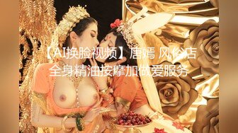 ❤️❤️清纯甜美少女，双马尾卡哇伊，被大叔狠狠干，翘起屁股后入猛顶，爸爸干小骚逼，娇喘呻吟骚话不断