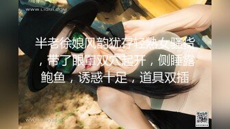 STP25069 【国产AV荣耀??推荐】猫爪传媒最新剧情力作MMZ-058《撒娇女孩最好命》转变后 被我的号哥们上了