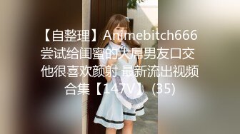 麻豆傳媒映畫 MD0318 城中之城 美人陷阱 酒後亂性 林思妤