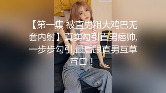 大长腿网红妹 花臂纹身腰细胸大 你的JB好大啊骑乘抱着猛操