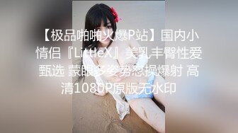 新人酒店约少妇 肤白貌美 躺平任意抠穴亲乳， 娇喘连连享受其中真快乐