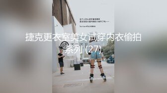 女神 王馨瑤 性感時尚深色服飾 裊裊氣息淋漓綻放