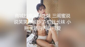 绝美反差婊小女友，骑乘式第一称视角，感觉就好像在自己身上摇曳，颜值极高，素颜美人