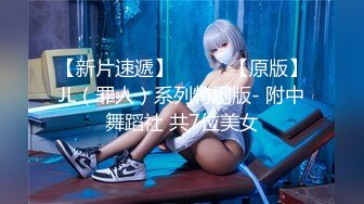 【AI巨星性体验】让女神下海不是梦之性感女神『章子怡』极品女秘书的特殊服务 爆操无码中出 高清1080P版