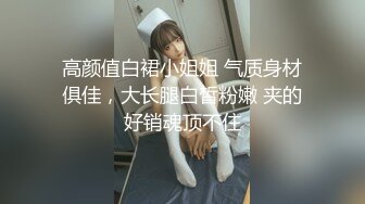 ⚡⚡稀缺资源⚡⚡2024.03.08更【暗访足疗】勾搭极品女技师 调情漫游 后入啪啪 (8)