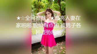 ❣️推荐❣️【今嬿婉】专业舞蹈老师，大波浪神似大嫂陈书婷，高颜值模特身材，一字马劈叉，裸舞