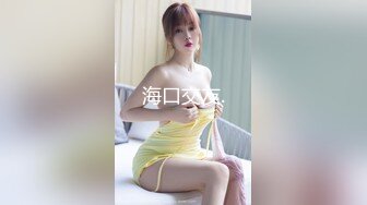 STP29806 ?网红女神? 最新刚下海白发萝莉2.5次元美少女▌千夜喵喵▌性感泳衣和哥哥试爱 后入Q弹蜜臀 开腿狂肏呻吟精液洗礼