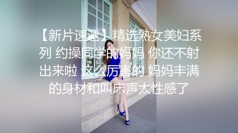 【清纯女大小瑜】超清纯小学妹，不开美颜，脸蛋挺精致，三点全露挺粉，勾引男人这一套学得不错 (6)