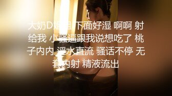 御姐来袭露脸丝袜诱惑，道具玩弄性感的逼逼浪叫呻吟表情好骚，深喉大鸡巴让小哥舔逼，揉着奶子乱草抽插好骚