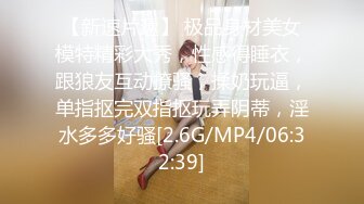 奶茶店偶遇漂亮美女 一路尾随近距离偷拍她的 鲍鱼