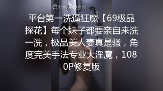 新人来了！苗条气质短发美女！【小怡爽】腋毛真性感！~不遮不挡，扑面而来的淫荡气息 喷血推荐 (3)