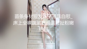 大奶妹子3P 骚逼爽吗 露脸了你们不要乱发 这身材魔性 大奶子哗哗 无毛肥鲍鱼