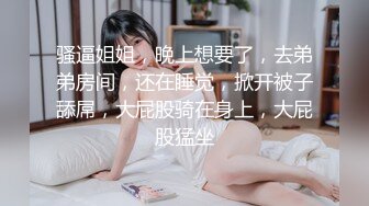 DB-002.出汗SEX.肉棒调教骚货学员.渡边传媒x麻豆传媒映画