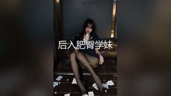 TMBC025 尤娜 见钱腿开女技师 天美传媒