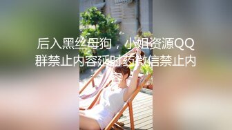 高颜值容颜清秀姐姐TS时诗君君 来嘛我先吃你的鸡巴，然后你来吃我的妖棒 被美妖伺候得很爽的直男 服务满分！