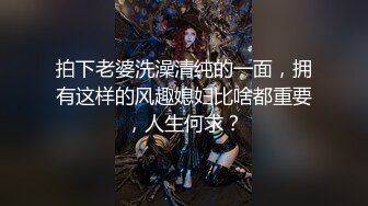 极品网红HongKongDoll,甜美游戏陪玩2