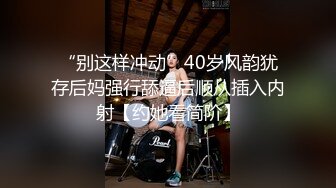 【秀人网红】当红巨乳模特 妲己 与土豪啪啪私拍最新流出全集5V,打骚货美女被狠狠艹，用力顶她骚穴！