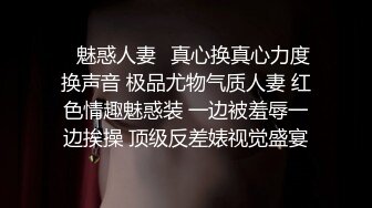 绿帽老公带着老婆一起和朋友3P老婆被操一小时极品尤物！爆乳肥臀，美腿高跟鞋扶着屌插入