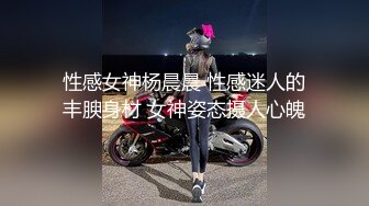 加钱哥约草大奶妹 甜美型活力十足 69姿势舔逼口交 骑乘大屁股猛顶